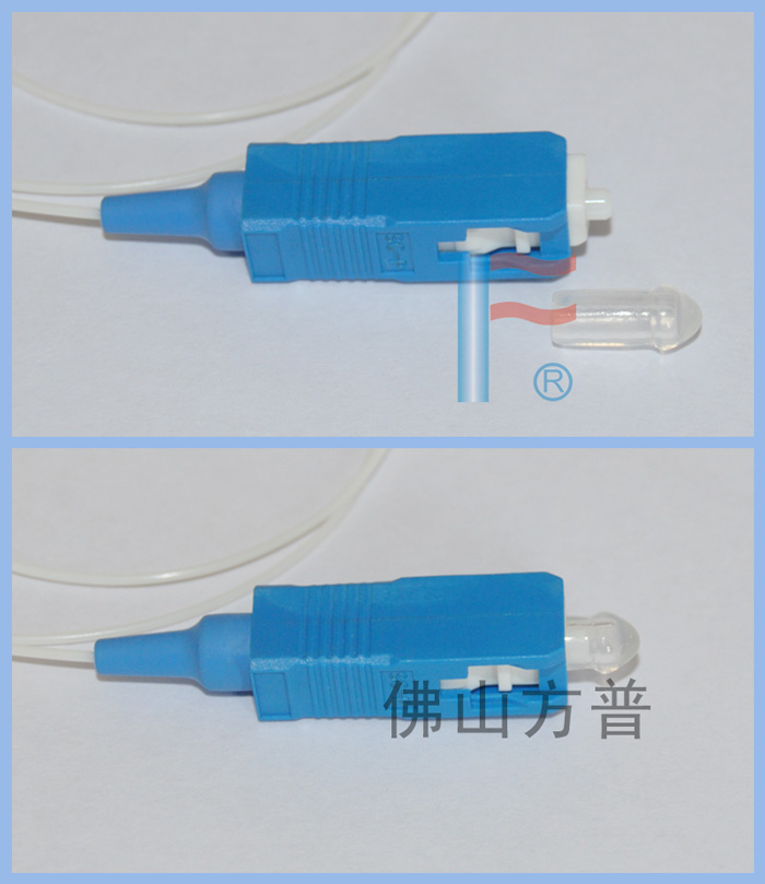 T型浸塑PVC光纤连接器防尘帽