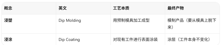 ff9d7a85-7e56-4bc9-80db-80074ce938b3.png